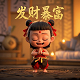 二次击穿保险接线图怎么画